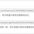 words读音发音英语