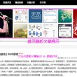 stone音标怎么拼读
